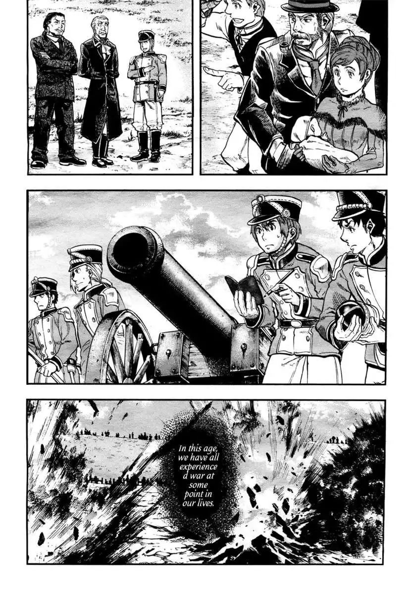 Gunka no Baltzar Chapter 1 40